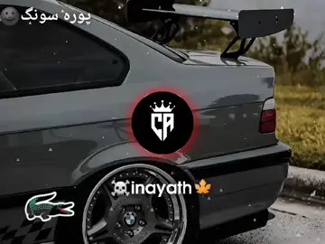 @☠️BROKEN _ TYPIST☠️ @Ujala🥀🌚 @Poshto Hd song 🎧 