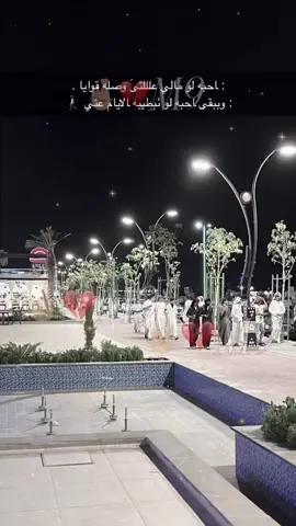 - انت صدفة ماغابت عن البَال لحظة 💤 .#لايك_متابعه_اكسبلور #fyp #fyppppppppppppppppppppppp #الجوف_طبرجل_القريات #اكسبلور_تيك_توك #حزن #اشعب_اصيني_ماله_حل😂😂 #اكسبلور #مبثعهہَ🚶🏻‍♂️💭 #حزن_غياب_وجع_فراق_دموع_خذلان_صدمة #لاخرشيي😞🤞🏻 #الرياض #طبرجل_القريات_تبوك #لايك #لايك #لايك__explore___ 