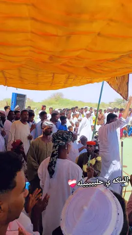 #اعادة_النشر🔃 #انس_الحاج_كاجوري #الملكه_يحليله💞💞💞💞💞💞💞💞 #شنديناااا💞💞💞💞#غرب_شندي_الكمير_الجوير💞💞💞 