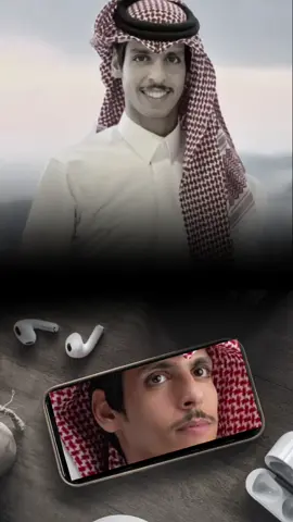 #نادر #الشراري #اغاني #اقتباسات #اكسبلور #اقتباسات_حب #الشعب_الصيني_ماله_حل #خلفيات #❤️ #🕋📿🕌regay_islam🌼🦋🤲 #🥰🥰🥰 #العراق #سورية #لبنان #ت #س #م #ل #ق #hgg #viral