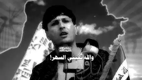 الشوارع فارغه وراسي ازدحام!  #اعادة_النشر🔃 #اكسبلورexplore #مشاهدات #مشاهدات #لايك #احبكم 