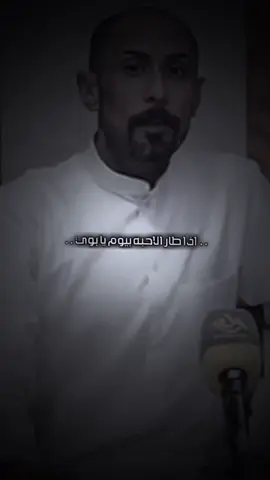 واجرهن وكتم بورني☹️💔#شعر #كرم_السراي #شعراء_الجنوب #مصيفي؟؟ #شعر_وقصائد #تصاميم_فيديوهات #for #شعراء_وذواقين_الشعر_الشعبي🎸 #شعراء_العراق_جنوب_العراق #شعراء_وذواقين_الشعر_الشعبي_العراقي 