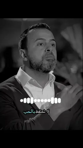 الحب #24hoursfreshbreath #fyppppppppppppppppppppppp #اكتب_شي_توجر_عليه 