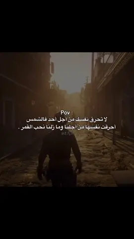 #عبارات #فخم #fyp #foryou #صلوا_على_رسول_الله #العنزي 