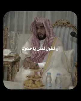 #عبدالله_الجهني 