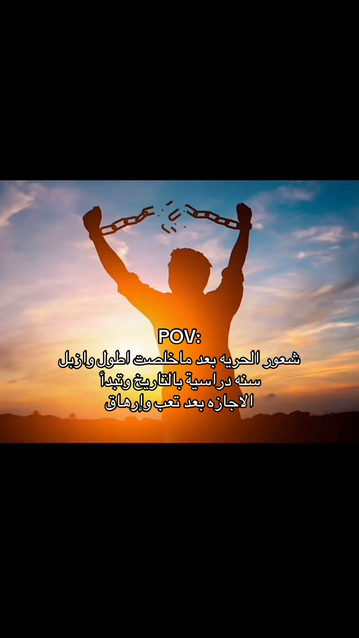 #fyyyyyyyyyyyyyyyy #اكسبلورexplore #foryou 