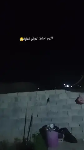 #شعب_الصيني_ماله_حل😂😂 