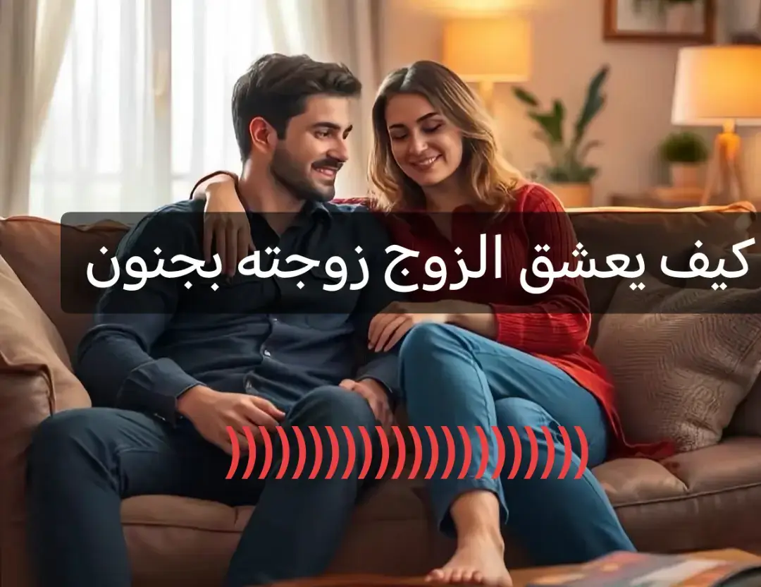 #ستوريات #لايك #متابعه #كلام_من_القلب #معلومات_مفيده #islamic_video #creatorsearchinsights #عباراتكم_الفخمه📿📌 #اكسبلورexplore #عبارات #عبارات_حزينه💔 