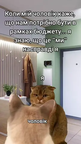 #MemeCut #Meme #CapCut 