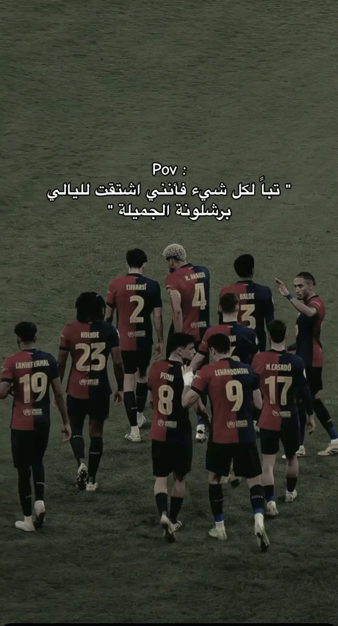 #barcelona #football #visca_barca #فيسكا_برسا_دائماً_وابداً🔵🔴 