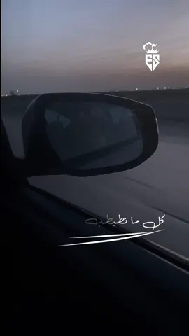 #CapCut #محمد_منير #اسكندرية #بحر #ملامحنا🤍 