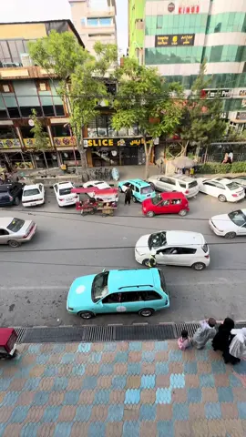 Kabul 🫀