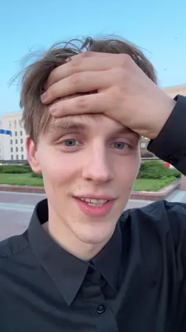 ты тоже норм | тг: радягриня