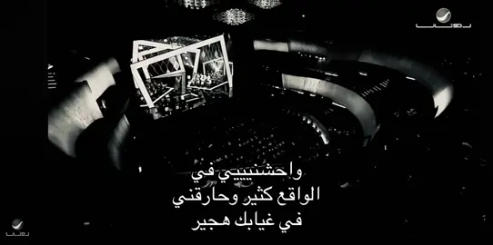 #اُثر #viral #4u 