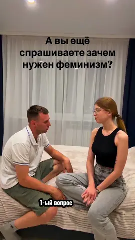 #инстаграм ##хочуврек #блогер #жизнь #жена #семья #муж #рекомендации #лайктайм #лайк #отношения 