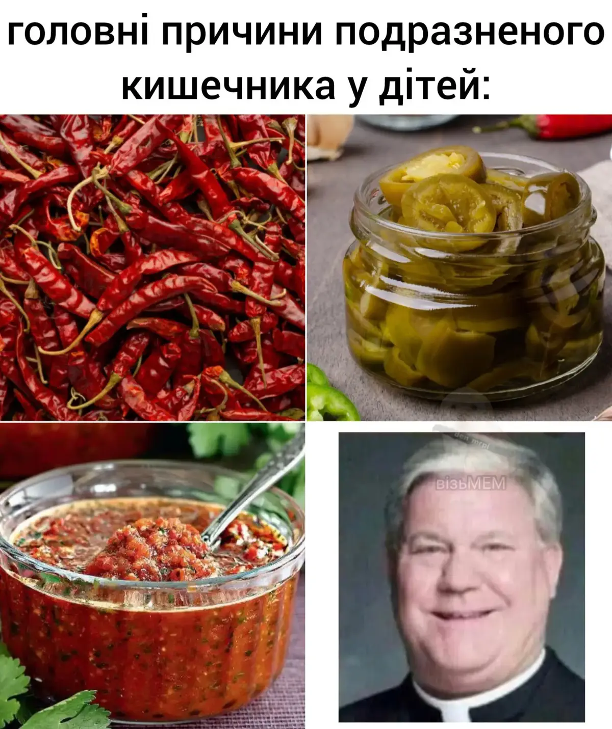 #постіронія #мемиукраїнською #пікчи #пікчиукраїнською #радість #сміх #ї #жарти #гумор #сміхуйчики #мемаси #сміхота #жарт #сміх #контент #українці #рекомендації #прікол #мемасик #мемасики #рекламаукраїна #укрмеми #топмем #весело #ua #fromua #угар #позитив #жиза #база #смішно 