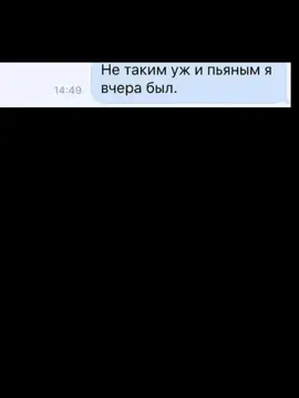 Психотерапевт #озвучка #xyaffix #дамскийугодник217 #рек 