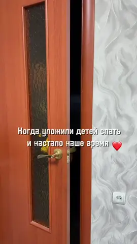 Этот момент ❤️ #васильев 