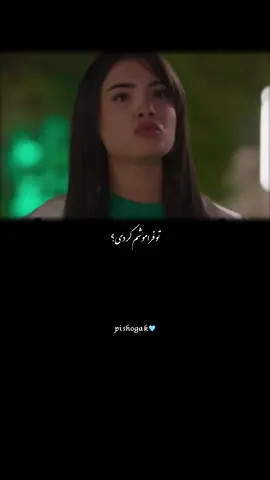 سوسن & عمر😭♥️                                                                                                                            #CapCut #sahro00👑❤️ #foryou #foryoupageofficiall #foryoupage #unfreezemyacount #💔💔💔 #plzunfrezemyaccount #❤️😩🌏🌸✨ 