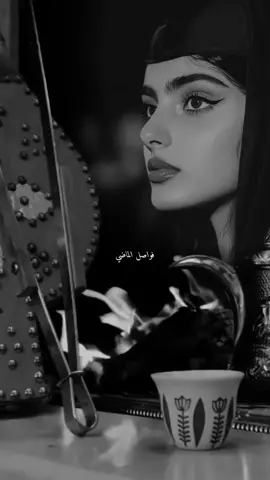 احتاج لك دايم والقلب بك هايم.. ياجوي الغايم... حي الله الطاري .