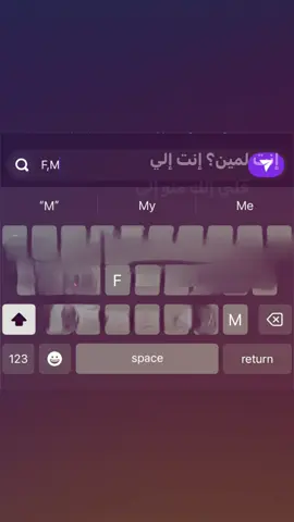 عشيرتييي❤️❤️