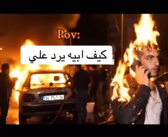 #اكسبلور #السعوديه #الشعب_الصيني_ماله_حل😂😂 #الرياض #ايران 