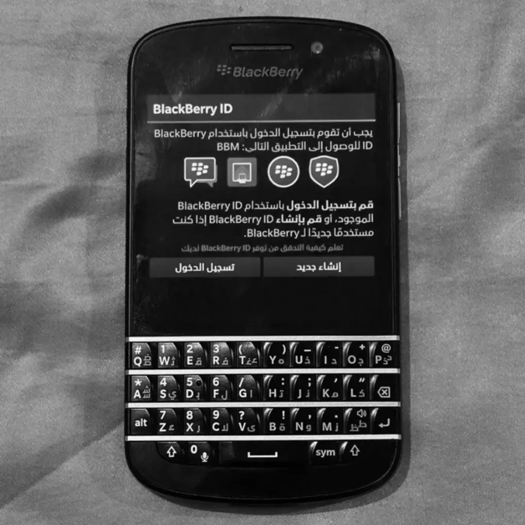 #2012 #fyp #fyp #2012 #مالي_خلق_احط_هاشتاقات #مالي_خلق_احط_هاشتاقات #diva #blackberry #quotes #foryou #fyp #f 