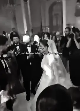 زواج شيري جاب لي محتوى 🙂‍↔️                                                                                                     #شيرين_بيوتي #نارين_بيوتي #سيدرا_بيوتي #شهد_شيرو #اسامه_مروة ‏#foryou #viral #trending #tiktok  ‏#explore #fypシ #اكسبلورexplor #foryoupage #trending #رياكشن