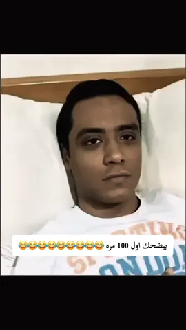 #الشعب_الصيني_ماله_حل😂😂 #كوميدي #😂😂😂 #😂 