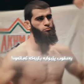 نامۆ | #foryoupage #fypシ゚viral #fyp #viral #everyone #edit #namofazil 