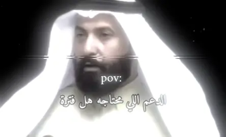 #الشعب_الصيني_ماله_حل😂😂 #fyp #تيك_توك 