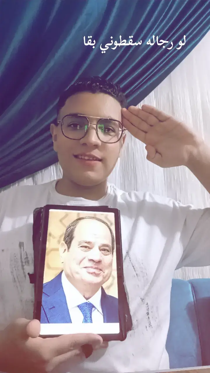 #الوطنيه #الرتش_فى_زمه_الله💔 #s #الشعب_الصيني_ماله_حل😂😂 #ثانويه_عامه #يارب❤️ #f #الرتش_فى_زمه_الله💔 #الشعب_الصيني_ماله_حل😂😂 #يارب❤️ #ثانويه 