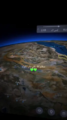 #riyadh🇸🇦 #foryou #fyp #السعودية🇸🇦 