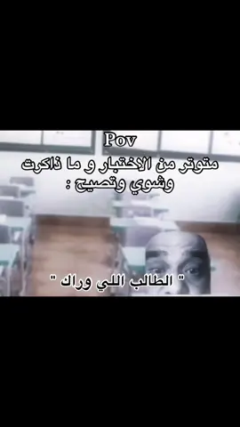#سعودز🇸🇦 