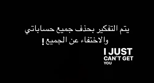 راح أسويها بدون كلام !!!!#CapCut #fypシ゚ #fyp #اكسبلور #طششونيي🔫🥺😹💞 #اغاني_مسرعه💥 