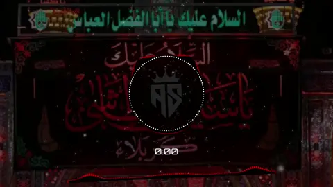 Hussain ya Hussain moula ❤️❤️} . . . . . #grow #viral #Foryoupage #Foryou #aliyaxslowed #500kviews #voice  #Trending #noha #videos #Trending #Nice #Trend #beautiful  #beats #noha #Trending #noha #10MVIEWS #voice #noha #unfreeze #tiktok #my #Account 