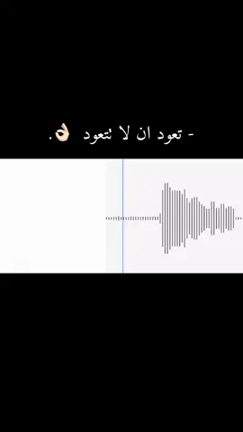 - بـ اختصار لا تتعلق 👌🏻✨. #اهلاً_وسهلاً #فلسفة_شيخة #اخصائية_اجتماعية #بودكاست #اقتباس #اقتباسات #فويس_اوفر #معلقه_صوتيه #تعليق_صوتي #التعلق #التعود 