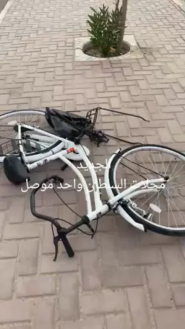 @محلات السلطان ..الحساب الرسمي #واحد موصل