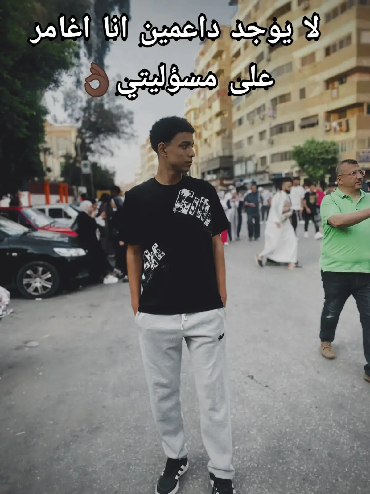 شغل الكرف معايا بلاش #لايك__explore___ #tik_tok 