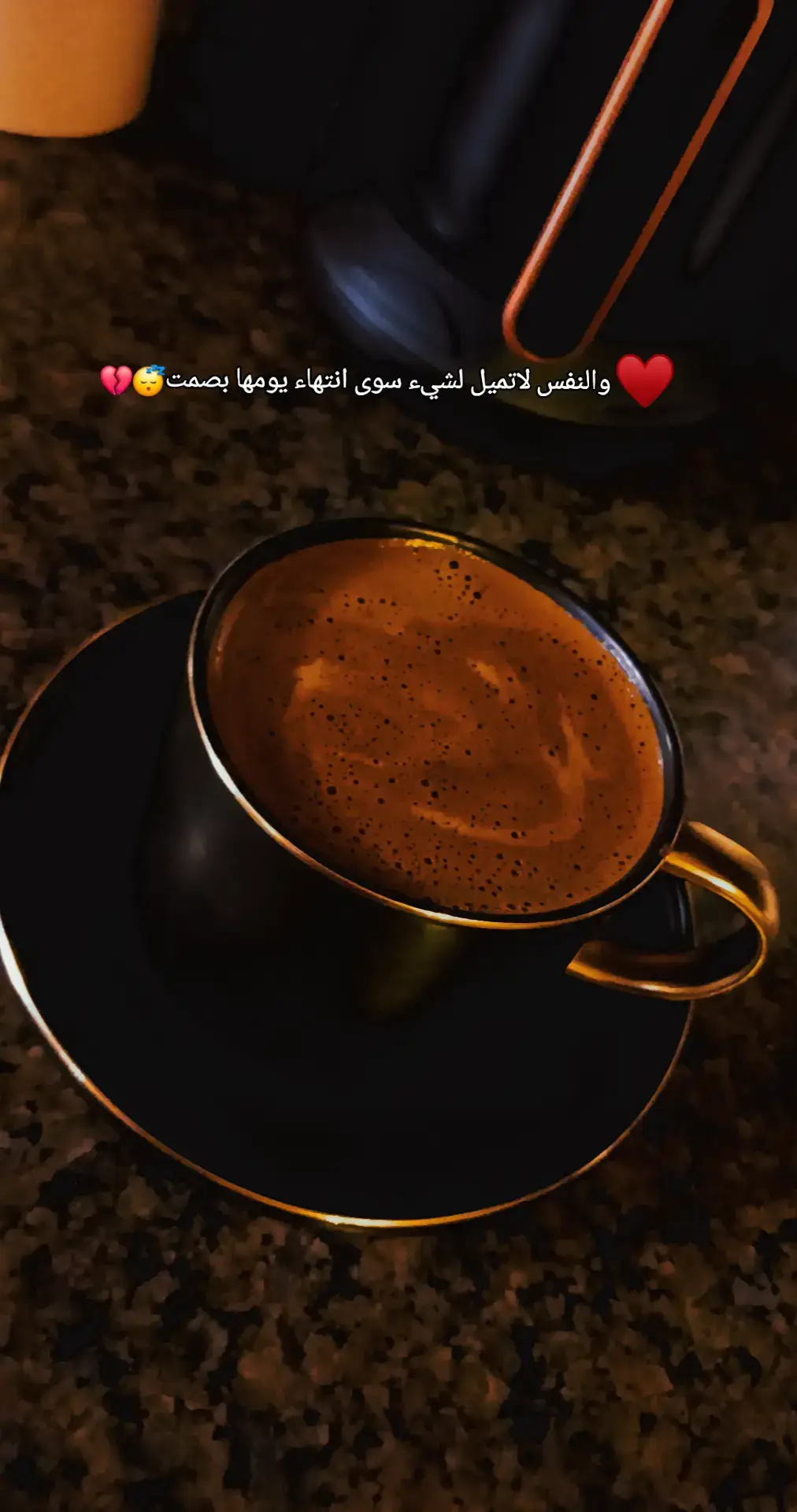 أفعالكم بتصغركم 🤏__ما بتزعلنا #مجرد________ذووووووق🎶🎵💞 