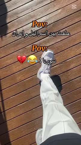#اي_وهيكااا_تصميمي_لايك_فولو_اكسبلور #fyppppppppppppppppppppppp #تصميم_فيديوهات🎶🎤🎬 #الشعب_الصيني_ماله_حل😂😂 #وهيكااا🙂🌸تابعووني🙂💔 #مالي_خلق_احط_هاشتاقات🧢 #عمحاكيكن🤝🌚🖤 #وهيكااا🙂🌸 #عمحاكيكن🤝🌚🖤 #وهيكا_يعني_🙂👍 #تابعوني #تابعوني_رح_نزل_شي_جديد 