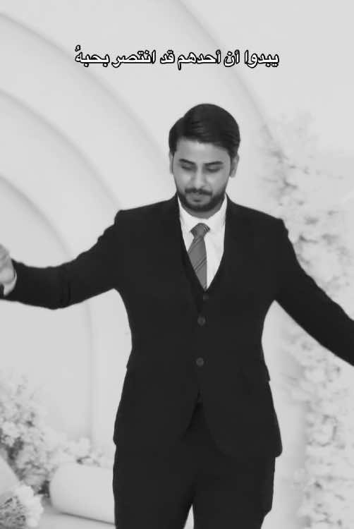 الحركات🤏🏻😩💗 #مالي_خلق_احط_هاشتاقات #صعدو_الفيديو #صعدوالحساب #fyp #viral #عرس #عرس_عراقي 