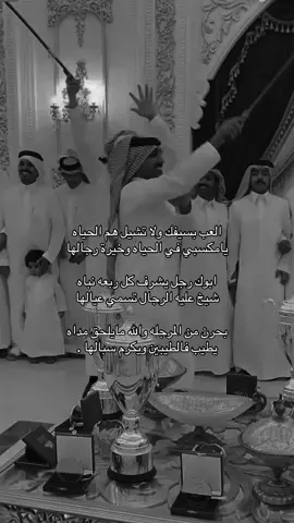 #الصياهد #الصياهد_رماح_حنالها_مهرجان_الابل #عوال_الشايب #ترند_تيك_توك_مشاهير #عوال_مضيم_قحطان #ترند_تيك_توك #fffffffffffyyyyyyyyyyypppppppppppppppppp #اكسبلورexplore #عوال_مضيم #fyp #تصميم_فيديوهات🎶🎤🎬 @السسعدي | Al - SAADI 🏆. @- سالم القحطاني🏆. 