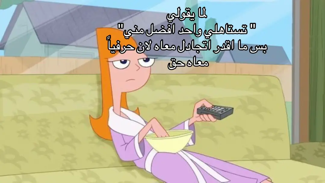 #اكسبلور #اكسبلوررررر #فوريو #اكسبلورexplore #fyp #fyp #الشعب_الصيني_ماله_حل😂😂 #fyppppppppppppppppppppppp #المغرب🇲🇦تونس🇹🇳الجزائر🇩🇿 #مصر_السعوديه_العراق_فلسطين #foryoupage 