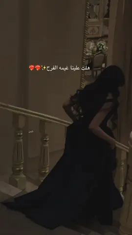 #اكسبلورexplore #اكسبلور #حظر_الاكسبلور #fyp #الهاشتاقات_للشيوخ #الشعب_الصيني_ماله_حل😂😂 #دامت_الافراح #ليل_الافراح #دامت_افراحنا #نجران #الرياض #موسم_الرياض #سعب #حالات_واتس #زواج #مواليد #فرحه #محمد_عبده 