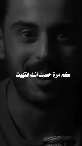رابط الحلقه بالبايو💫 #مشاري_بودريد #مشاري_علي #fypage #foryoupage #explorシ゚ #اكسبلور #trending #قعدة #fypシ゚ 
