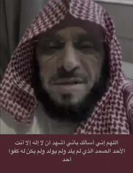 ذكر فيها غيرك ، لا تنسون صلاة الوتر🤍🤍#اللهم_صل_وسلم_على_نبينا_محمد #اللهم_صل_وسلم_على_نبينا_محمد #القران_الكريم #القران_الكريم #اذكروا_الله #اذكروا_الله #ايات_قرآنية #ايات_قرآنية 