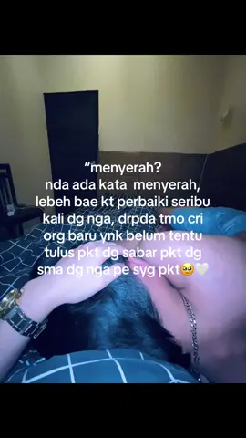 sygg sxx @gaasimbar 🩶☺️ #bucin #gantengbanget #fypシ゚viral #fypfirraltiktok #fyppppppppppppppppppppppp #cewetulus #produksulut🔥 