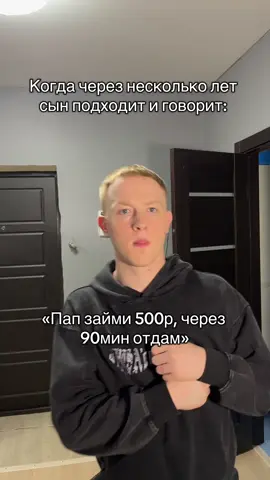 @МАКС МАГНАТ 