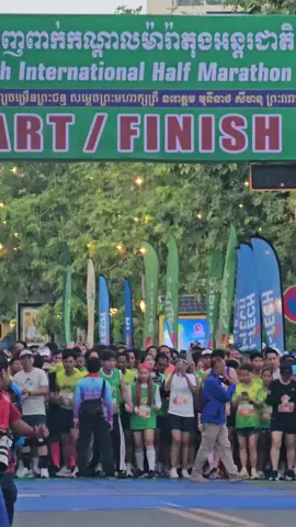 10km Flag-off at Phnom Penh International Half Marathon 2025 #CheckPointSpot  #YourRaceStartsHere  #ppihm 